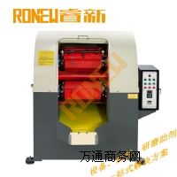 (yng)RONEWxĒC(j),Ӯa(chn)ƷȥëЧʸ