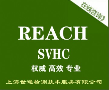 reachyԇkʲô