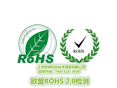 rohsy(c)ԇ(bo)ЧǶحrohsy(c)ԇ(bo)(hu)^چ