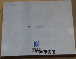 SKH-9䓡̼SKH-9SKH-9߼(j)_ģ
