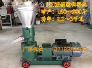 220v늉120wϙC