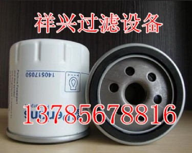 Ұ͞Vо23401-1690S(chng)