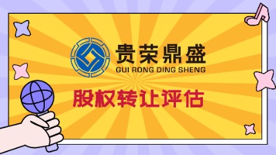 ɶйəD(zhun)׌uI(y)涐u