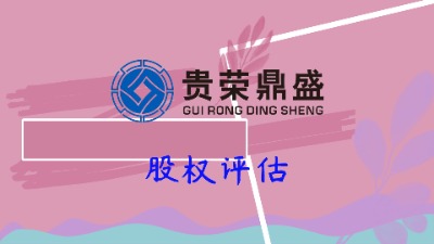 ĴɶD(zhun)׌əu