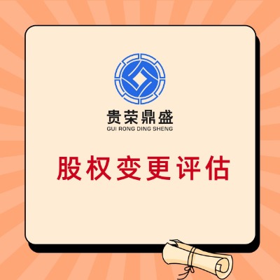 BdйəD(zhun)׌ĿI(y)Ya(chn)˶u