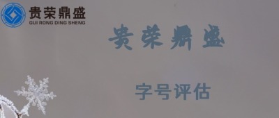 ĴʡɶПoYa(chn)u(png)̖(ho)u(png)ո