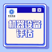 ŽЙC(j)O(sh)uc(din)O(sh)rֵuO(sh)D(zhun)׌u