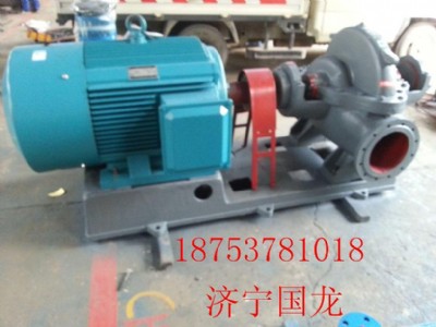 DN80-800mmμ(j)pSHS_