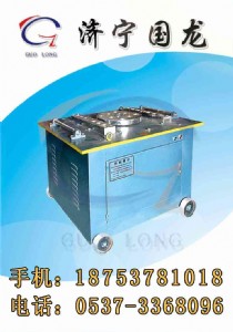 GW-40䓽C(j)C(j)GW-50
