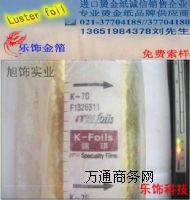 nK168167ϵīC