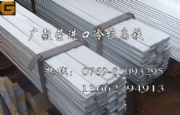 AISI䓃r1008l(f)