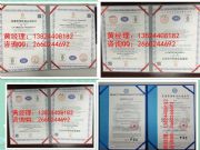 V|iso9001|(zh)wϵJ(rn)CļҺ
