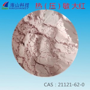 ()ttf-r221121-62-0