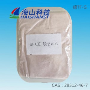 ()Gtf-g29512-46-7