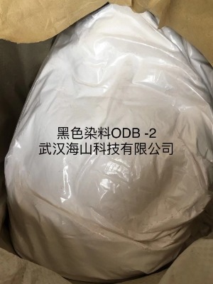 ȾϺɫ@ɫodb-289331-94-2