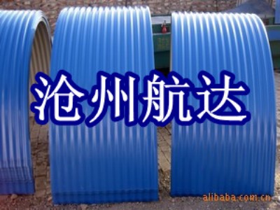 ۺ_(d)ݔ͙C u鱾
