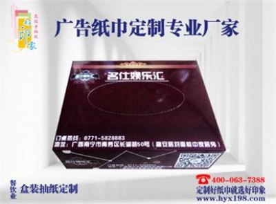 a  г鼈 г鼈팣I(y)
