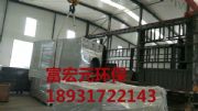 8000L(fng)U߻ϳwSU