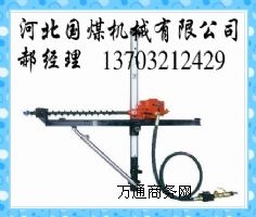 Ӽʽ@C(j)ZQJC-220/7.0