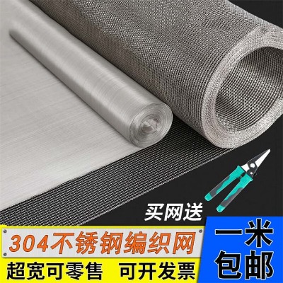 ӱ304P^VWջP䓷WzP䓌W