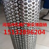 _׾W(wng)ຣͶװSҌ(zhun)I(y)a(chn)