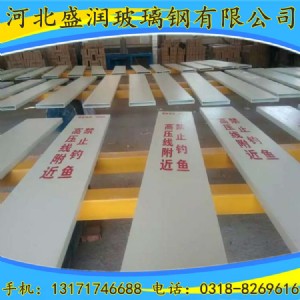 (yng)ʯf䓘(bio)־(qing)ȸʹÉL(zhng)