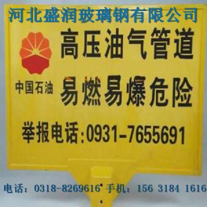 ԭв䓘(bio)־ϻr(ji)