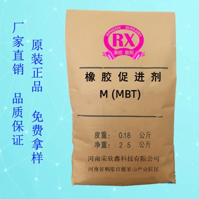 M mbt(m)Aɢwmbt(m)-80