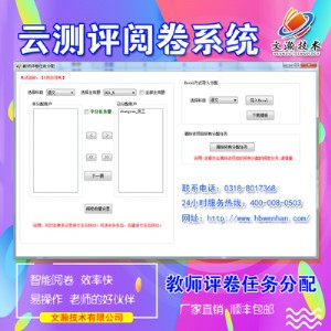 WУW(wng)醾ϵy(tng)ļҺ W(wng)醾ϵy(tng)X