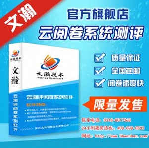X醾 ĿhWУW(wng)醾ϵy(tng)