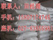(du)a(chn)Su