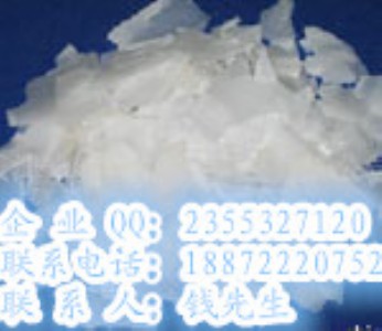 ׻ऴ  đICAS2403-89-6