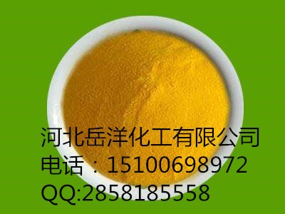 yy-201ۺȻX