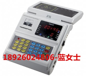 icMϵy(tng)/MposC(j)/licMC(j)