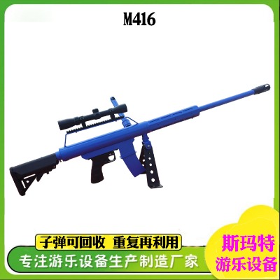 ˹ع@ΘO(sh)ژؔΑO(sh)-m416
