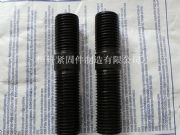 F(xin)؛(yng)gb899ߏp^ 42x130 l(f)