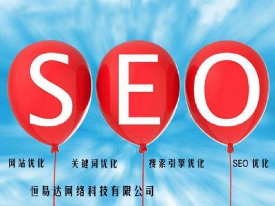 seoٶȃ(yu)P(gun)I~(yu)ƏV˾