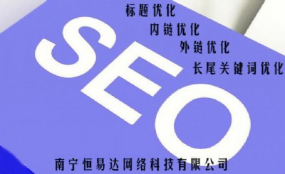 seoW(wng)վ(yu)ƏVr(ji)W(wng)j(lu)ƏV(w)