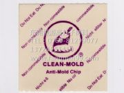 (yng)clean-moldùƬ߰^ùNƬ