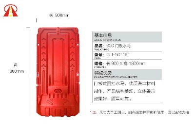 ڵ·ʩtɫˮRopvc