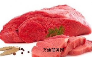 (yng)όţرr칤O(sh)Ӌ(j)b ʢѩ칫˾