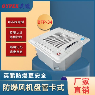LCP-ʽbfp-34
