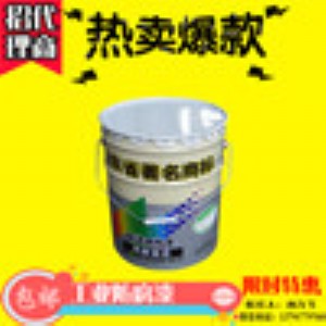 Z}(cng)䓽Y(ji)(gu)ˮԸᱣͿ