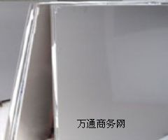 P䓰310SP䓰