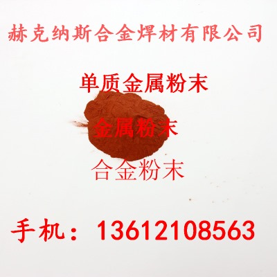 663~-300Ŀ늽~-325ĿɼӹƸNҎ(gu)