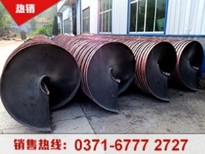 ۲(wn)}ԭͽQk0371-6777272