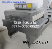 ľذտsbC(j)տsbC(j)СڼPOFĤsC(j)
