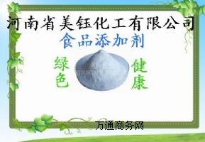 ǝ{(yu)|(zh)ʳƷζ