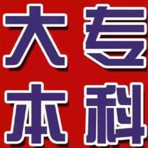 2018Կƺؔ(ci)(jng)W(xu)ôxI(y)@o