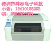 Pˌ˺Ckb-3000